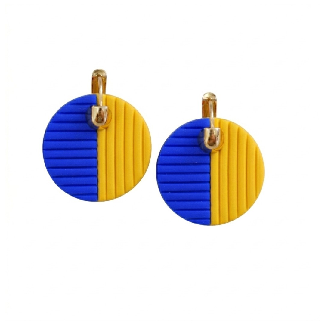 Royal Blue and Yellow
